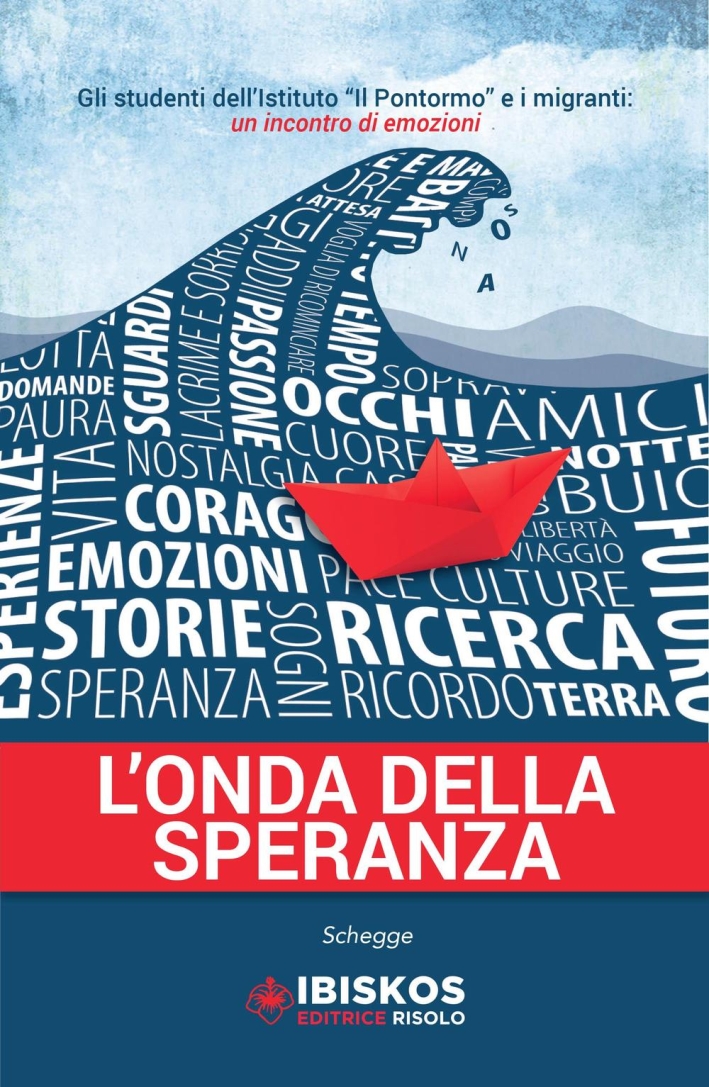 L'onda della speranza L'onda della speranza