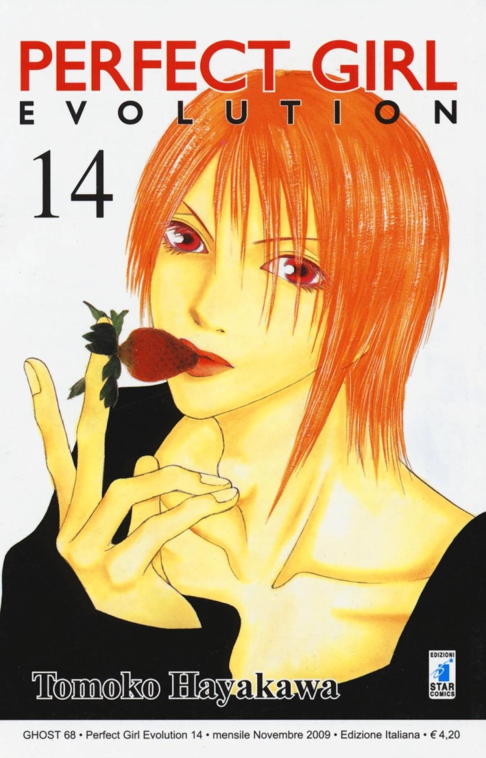Perfect girl evolution. Vol. 14 Perfect girl evolution. Vol. 14
