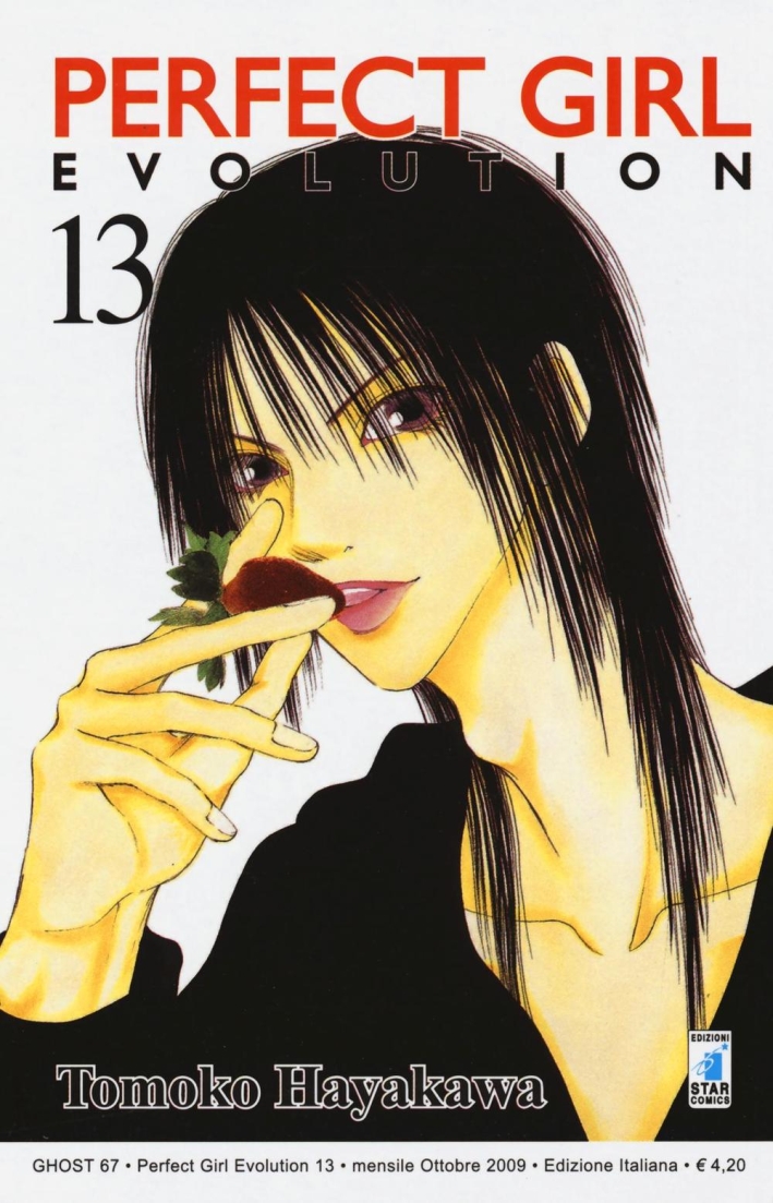 Perfect girl evolution. Vol. 13 Perfect girl evolution. Vol. 13