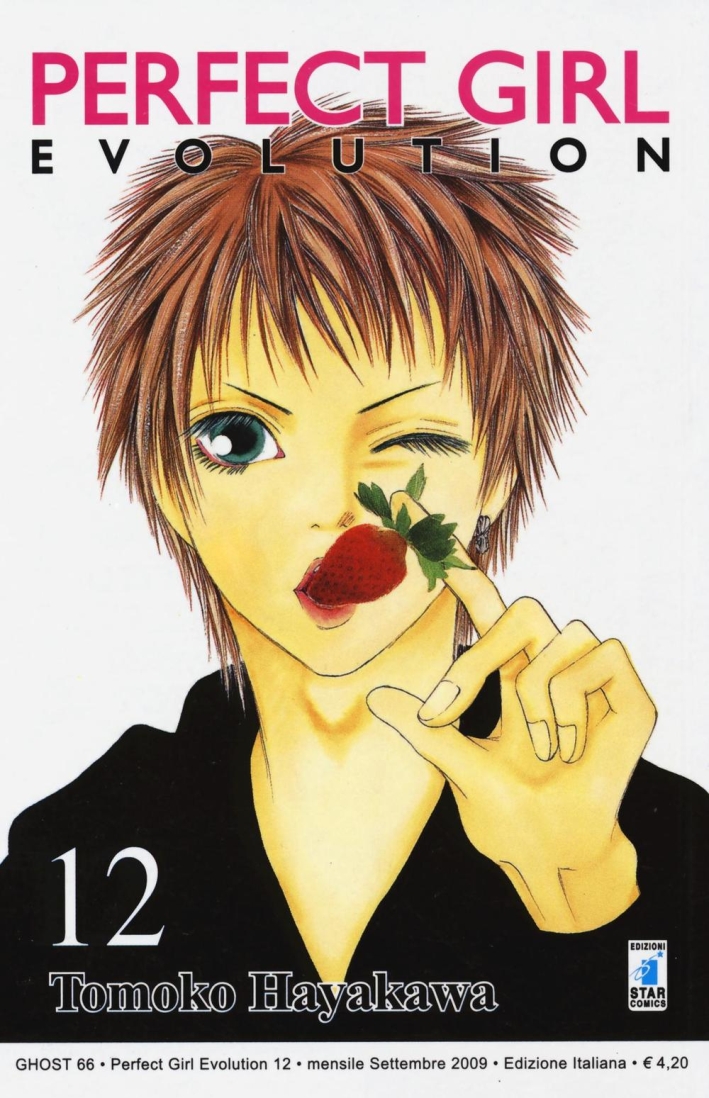 Perfect girl evolution. Vol. 12 Perfect girl evolution. Vol. 12