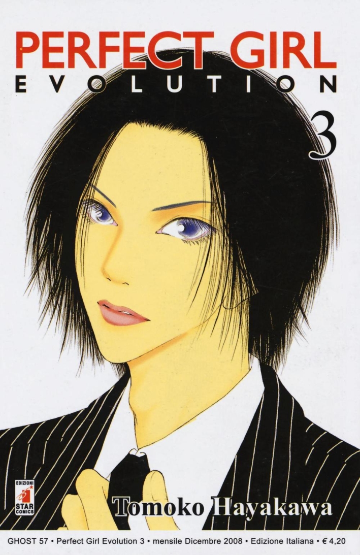 Perfect girl evolution. Vol. 3 Perfect girl evolution. Vol. 3