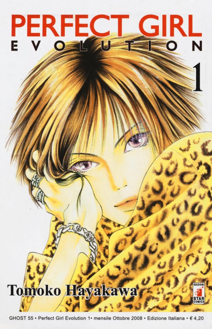 Perfect girl evolution. Vol. 1 Perfect girl evolution. Vol. 1