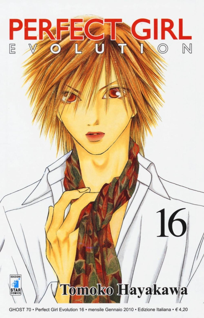 Perfect girl evolution. Vol. 16 Perfect girl evolution. Vol. 16