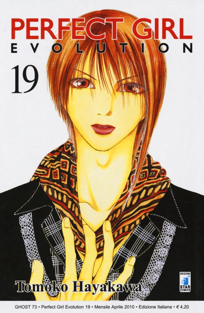Perfect girl evolution. Vol. 19 Perfect girl evolution. Vol. 19