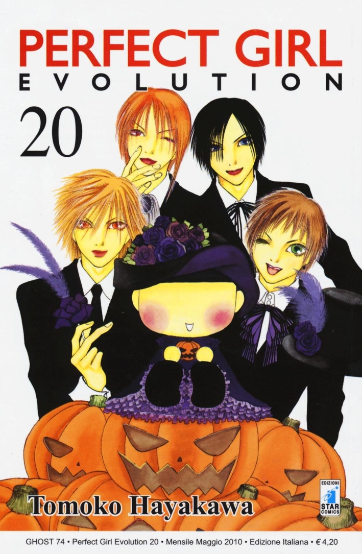 Perfect girl evolution. Vol. 20 Perfect girl evolution. Vol. 20