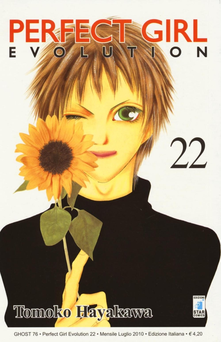 Perfect girl evolution. Vol. 22 Perfect girl evolution. Vol. 22