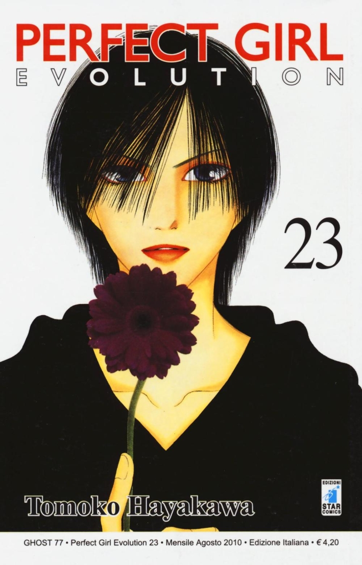 Perfect girl evolution. Vol. 23 Perfect girl evolution. Vol. 23