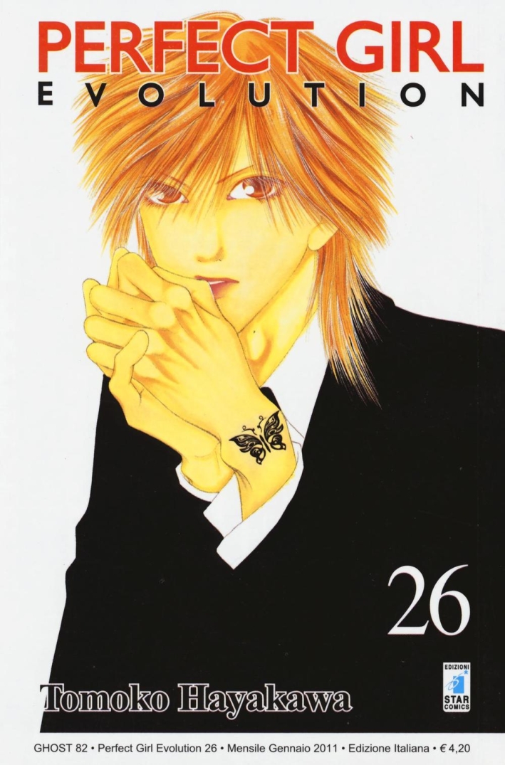 Perfect girl evolution. Vol. 26 Perfect girl evolution. Vol. 26