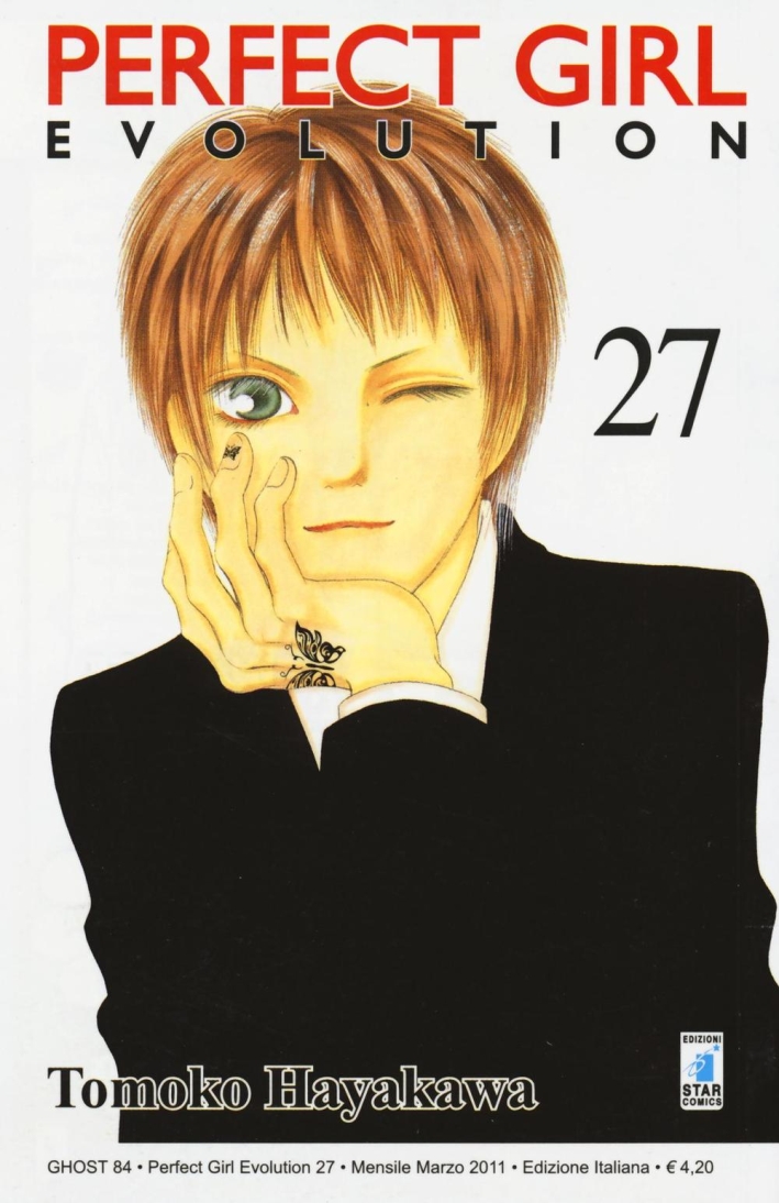 Perfect girl evolution. Vol. 27 Perfect girl evolution. Vol. 27