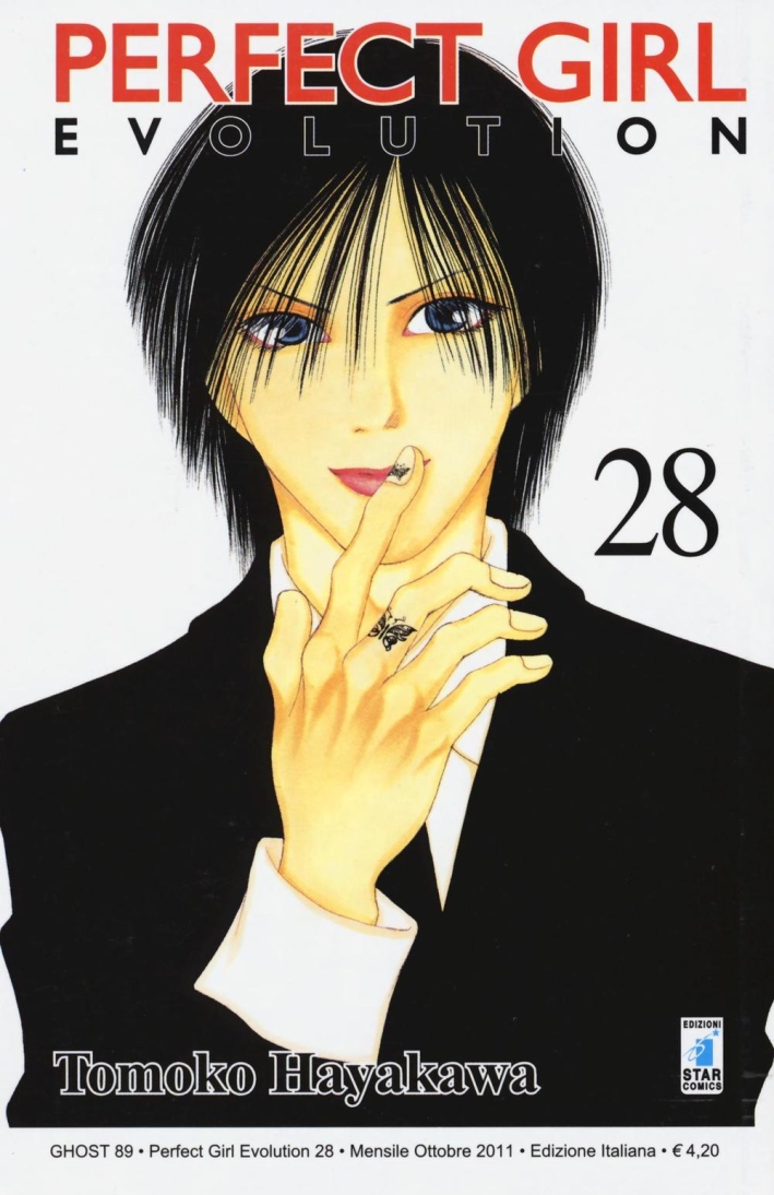 Perfect girl evolution. Vol. 28 Perfect girl evolution. Vol. 28