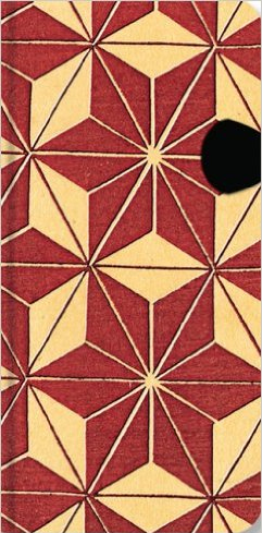 Ukiyo-e Kimono Hishi Slim Lined. Ukiyo-e Kimono Hishi Slim Lined.