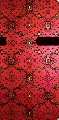 French Ornate Cherry Slim Lined French Ornate Cherry Slim Lined