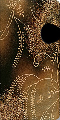 Paperblanks Japanese Lacquer - Taccuino sottile Shidare, pagine a righe. Paperblanks Japanese Lacquer - Taccuino sottile Shidare, pagine a righe.