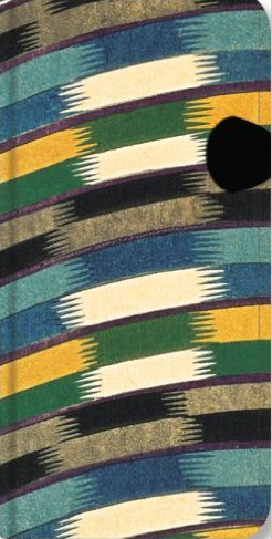 Ukiyo-e Kimono Niji Slim Lined. Ukiyo-e Kimono Niji Slim Lined.