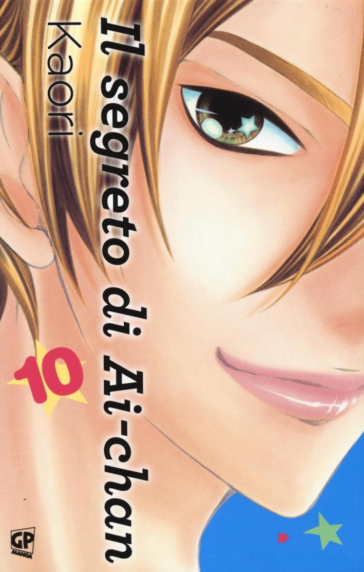 Il segreto di Ai-chan. Vol. 10 Il segreto di Ai-chan. Vol. 10
