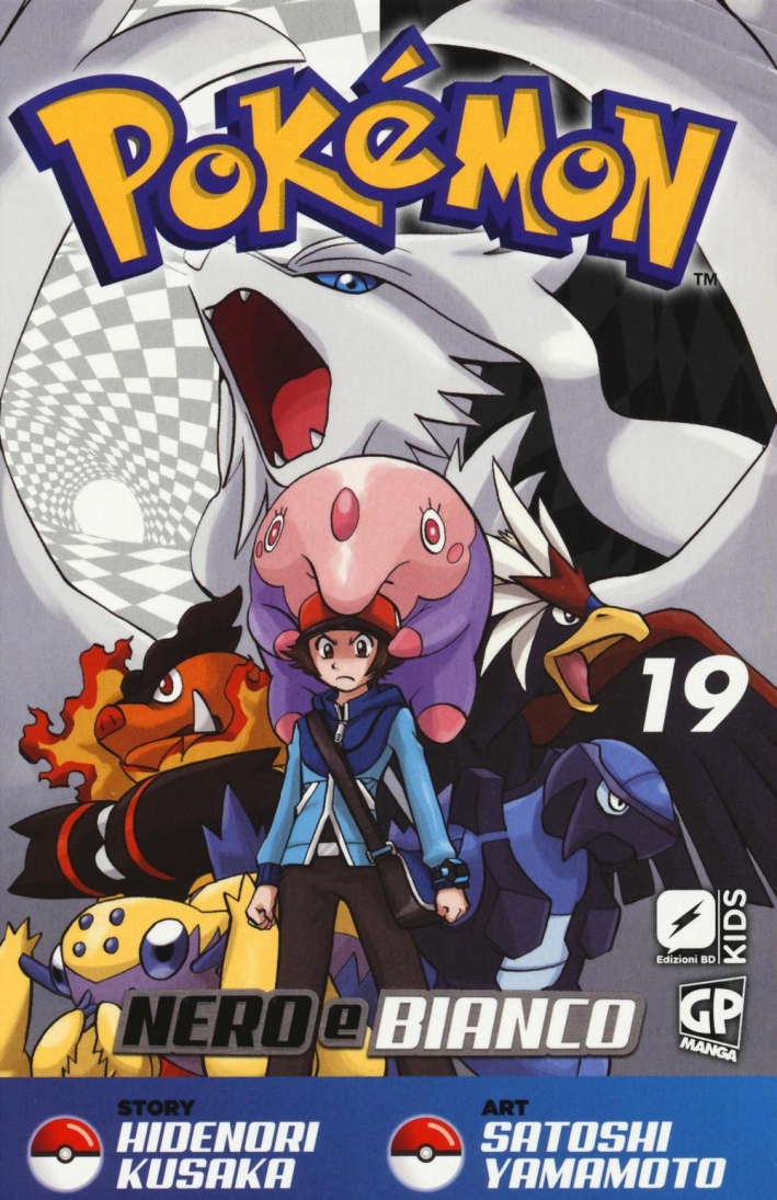 Pokemon nero e bianco. Vol. 19. Pokemon nero e bianco. Vol. 19.