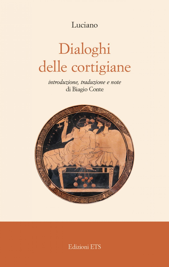 Dialoghi delle cortigiane Dialoghi delle cortigiane