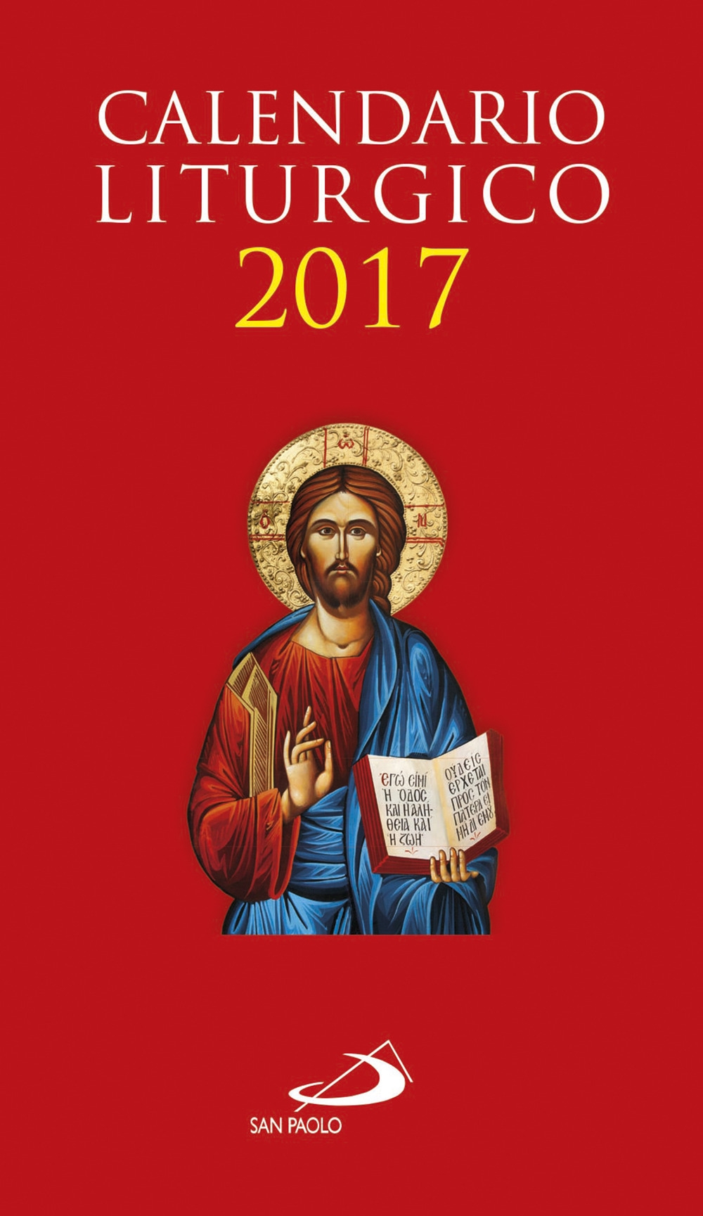 Calendario liturgico 2017 Calendario liturgico 2017