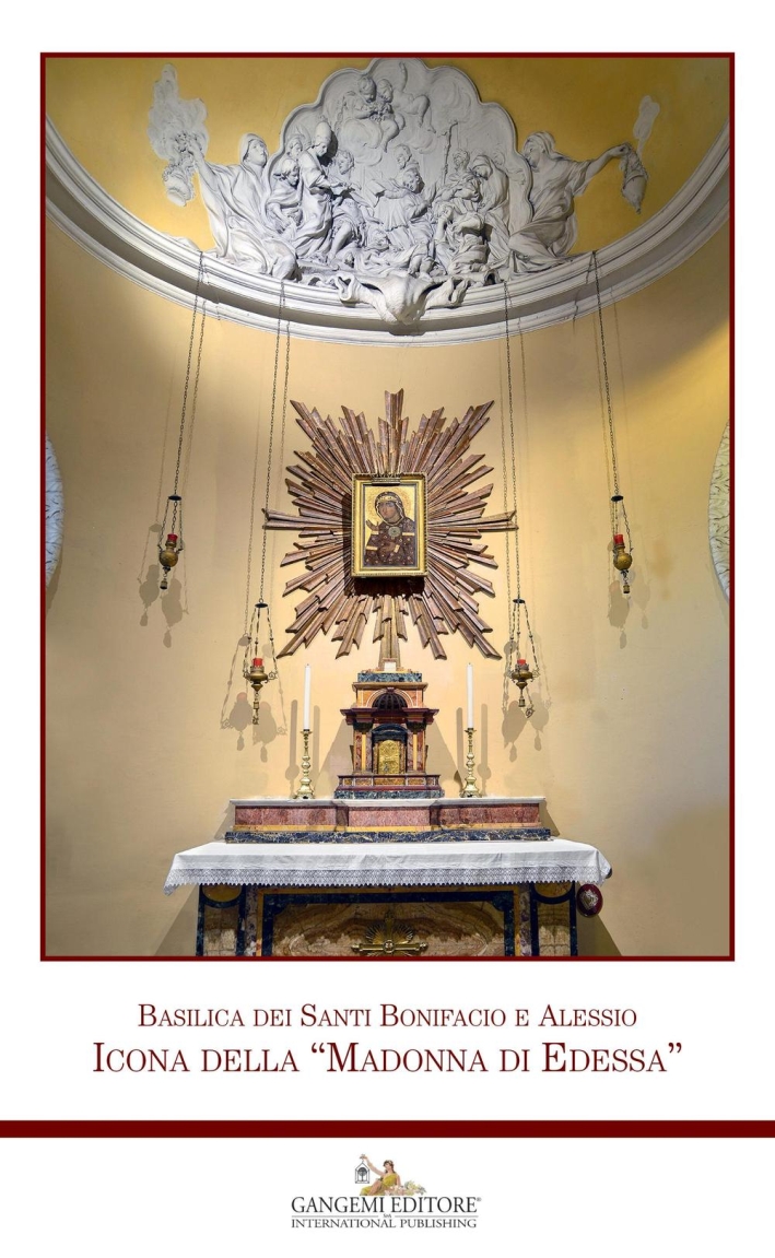 Basilica dei Santi Bonifacio e Alessio. Icona della Basilica dei Santi Bonifacio e Alessio. Icona della