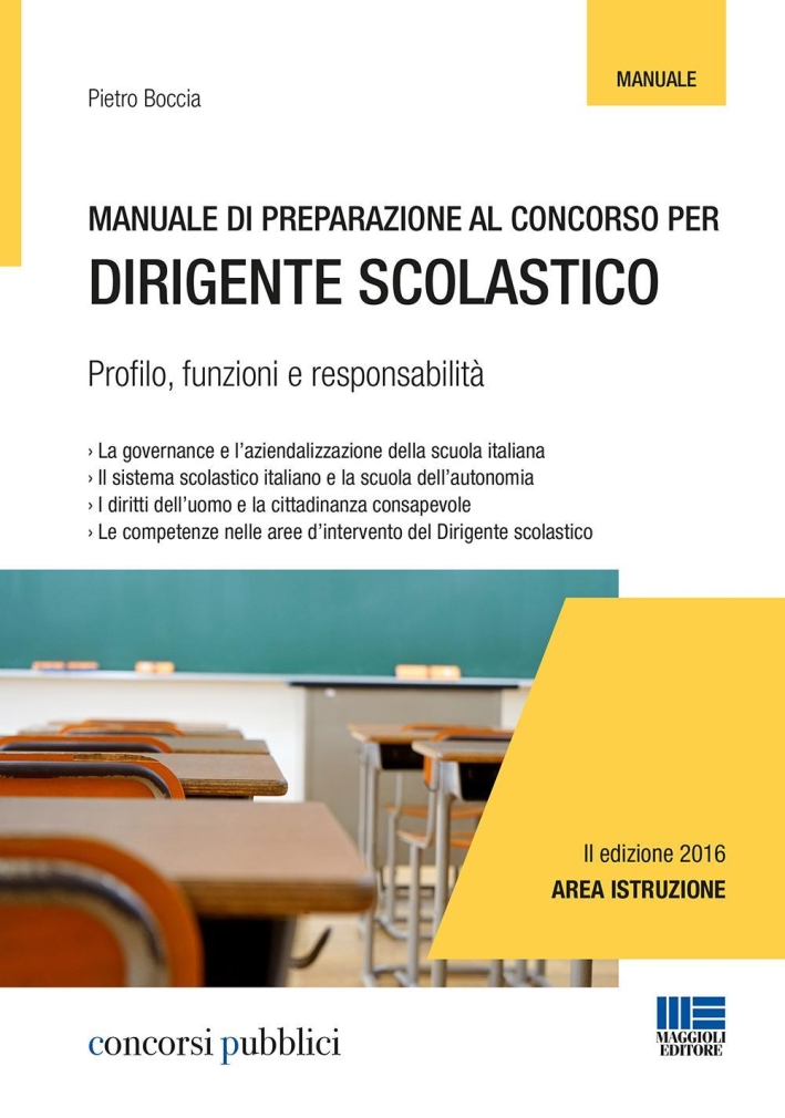 Le competenze linguistiche e la comprensione dei testi. Le competenze linguistiche e la comprensione dei testi.