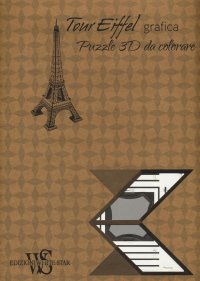 Tour Eiffel grafica. Puzzle 3D da colorare