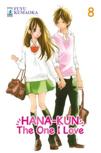 Hana-Kun, the one I love. Vol. 8