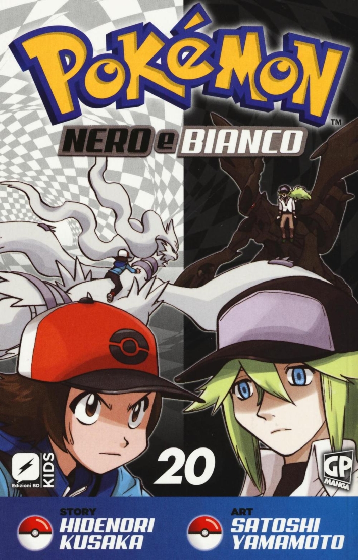 Pokemon nero e bianco. Vol. 20 Pokemon nero e bianco. Vol. 20