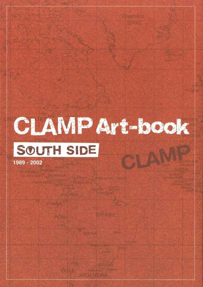 Camp art-book south side Camp art-book south side