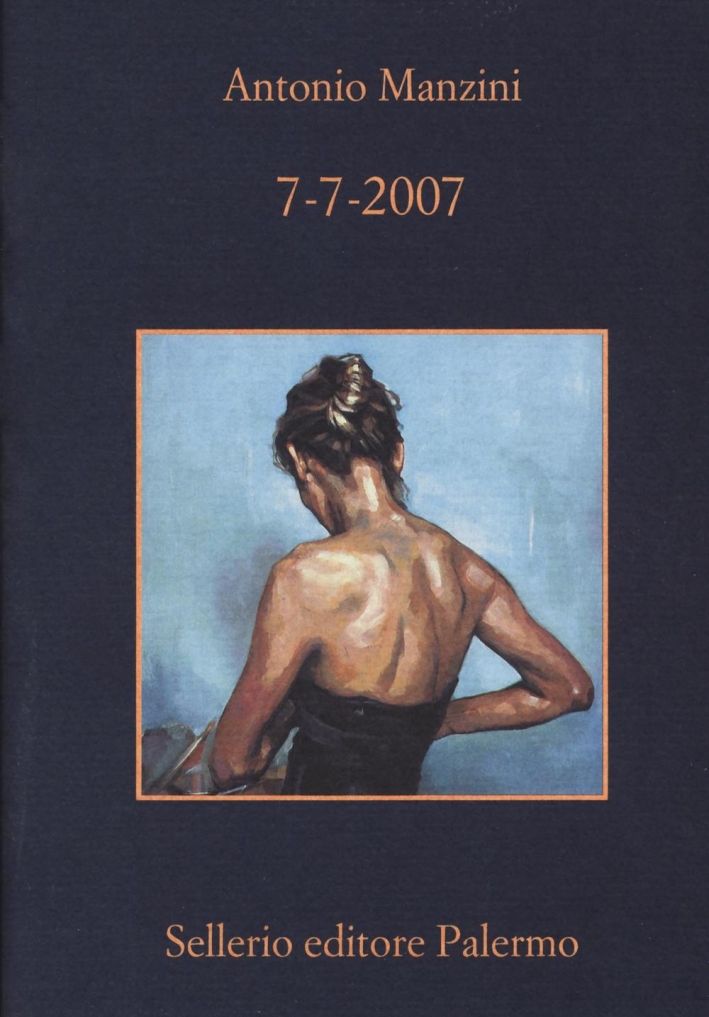 7-7-2007 7-7-2007