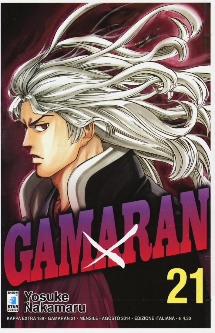 Gamaran. Vol. 21 Gamaran. Vol. 21