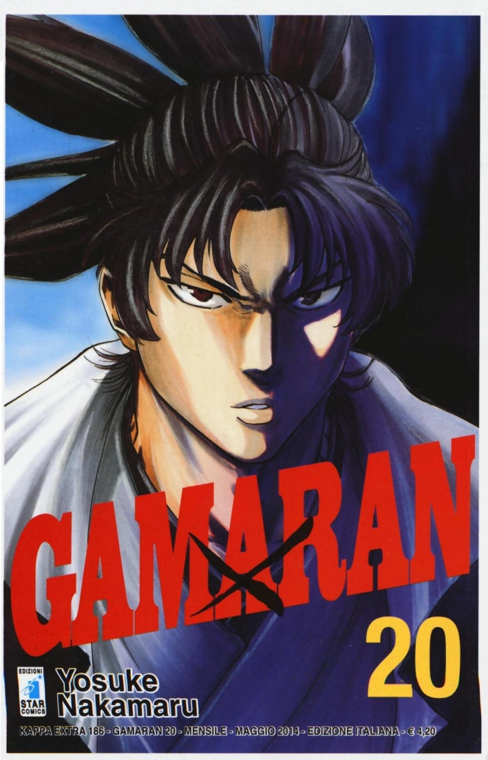 Gamaran. Vol. 20 Gamaran. Vol. 20