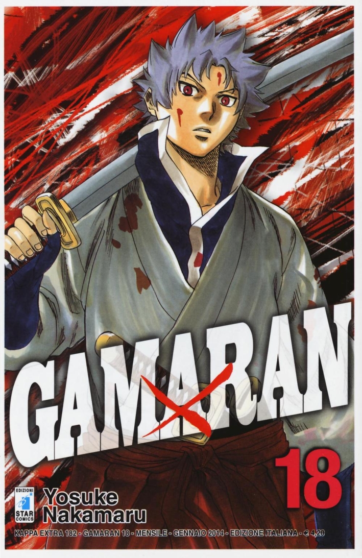 Gamaran. Vol. 18 Gamaran. Vol. 18