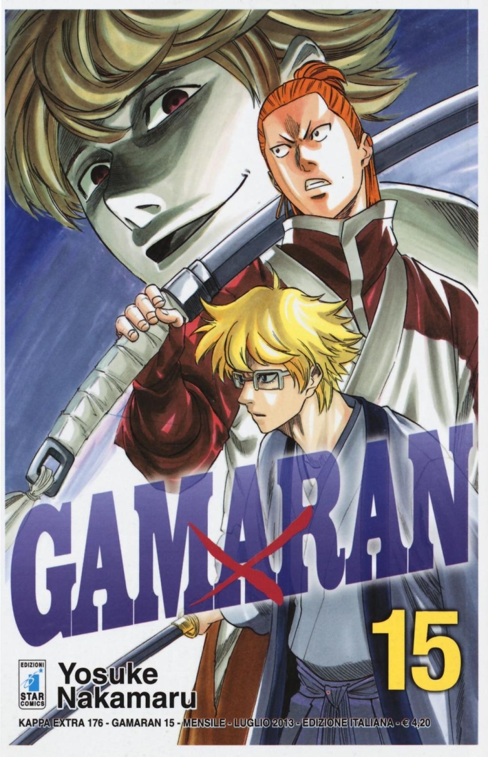 Gamaran. Vol. 15 Gamaran. Vol. 15