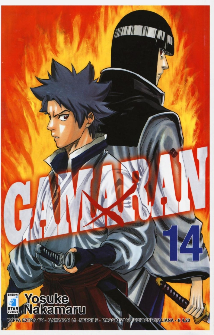 Gamaran. Vol. 14 Gamaran. Vol. 14