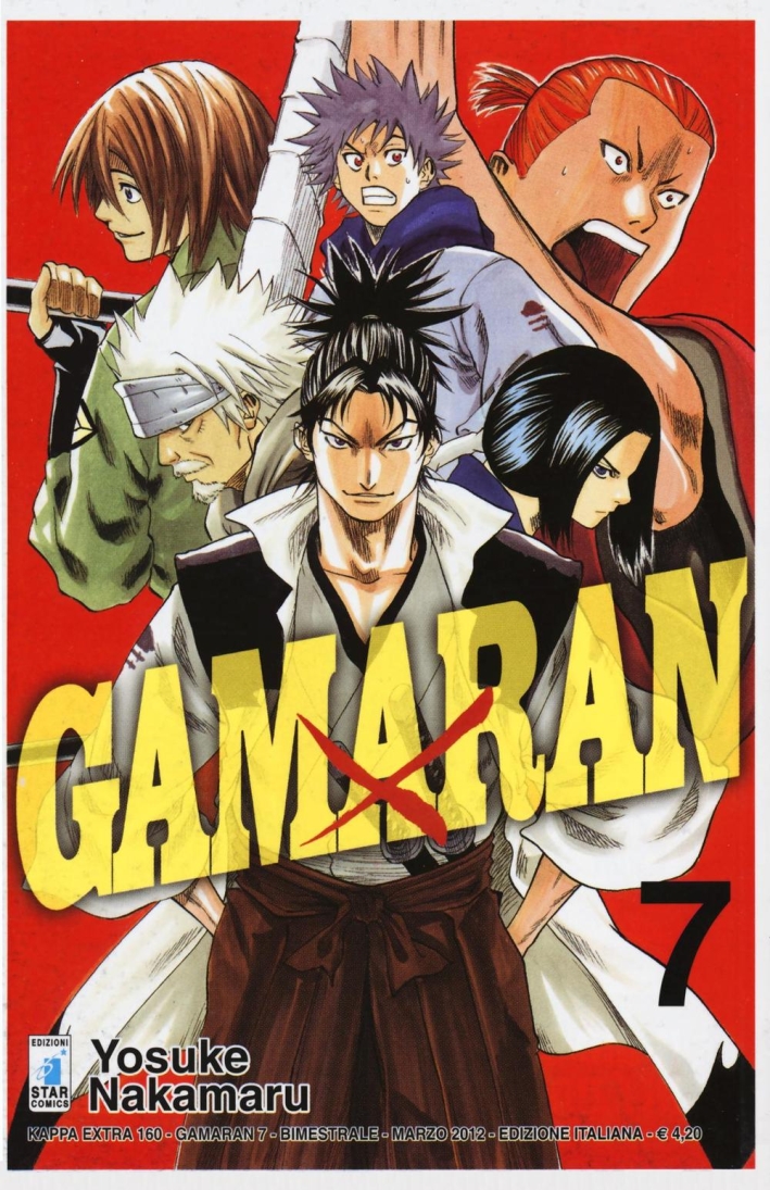 Gamaran. Vol. 7. Gamaran. Vol. 7.
