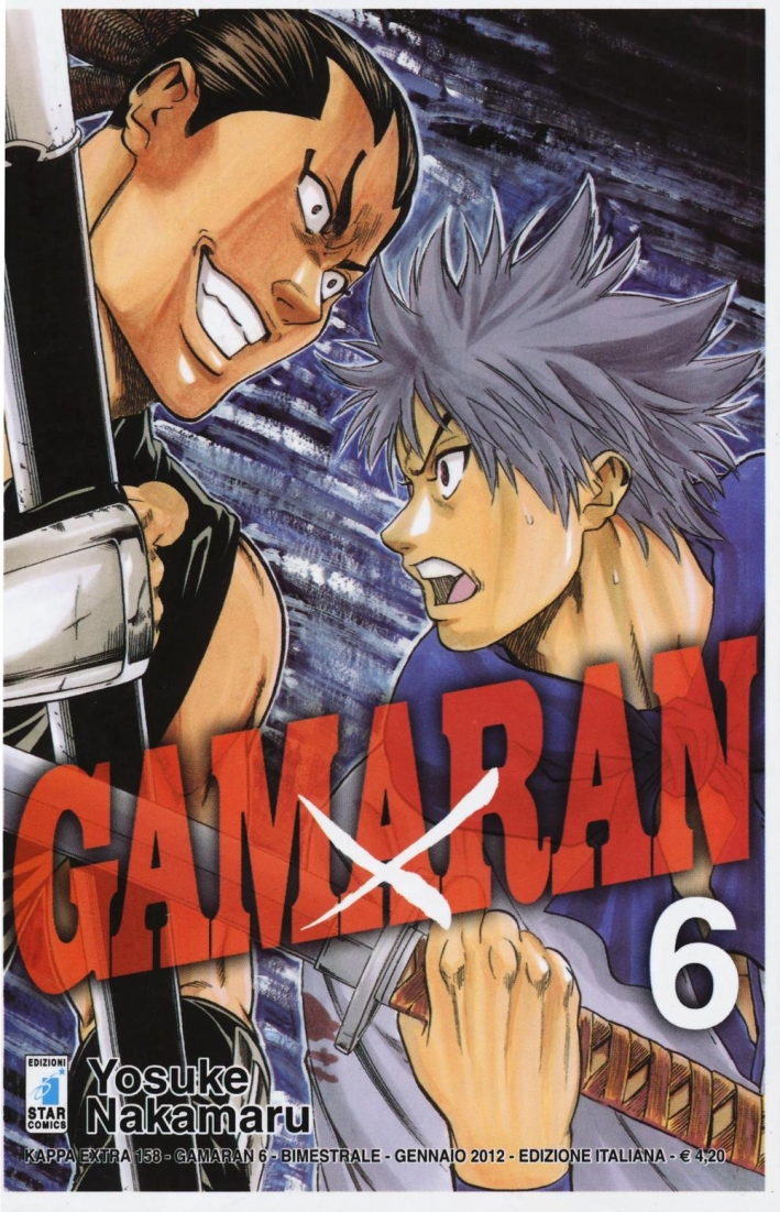 Gamaran. Vol. 6. Gamaran. Vol. 6.