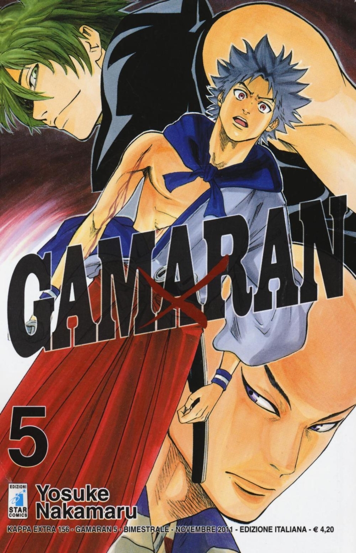 Gamaran. Vol. 5 Gamaran. Vol. 5
