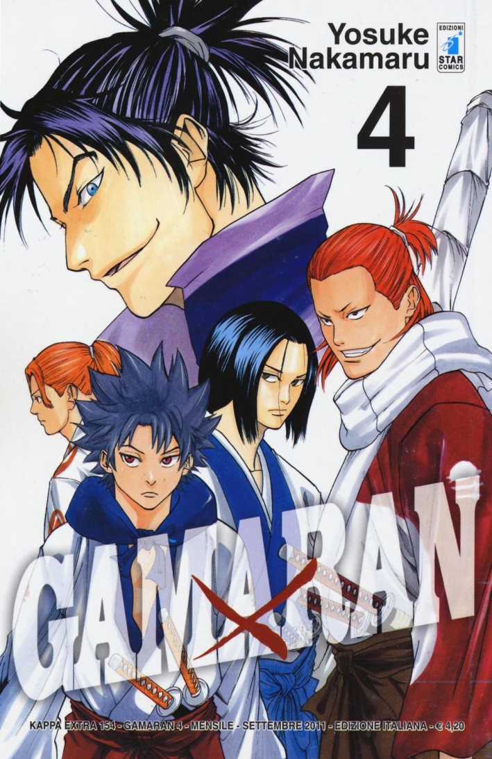 Gamaran. Vol. 4. Gamaran. Vol. 4.