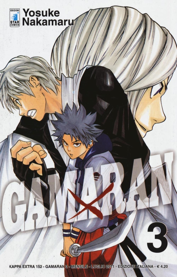 Gamaran. Vol. 3 Gamaran. Vol. 3