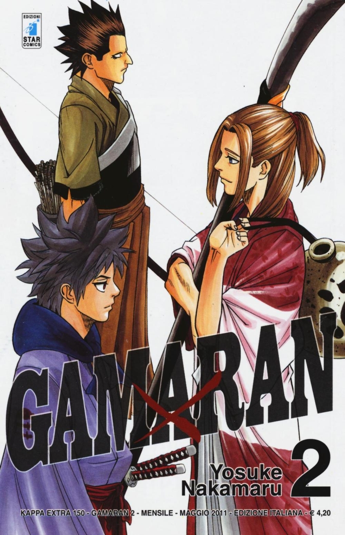 Gamaran. Vol. 2. Gamaran. Vol. 2.