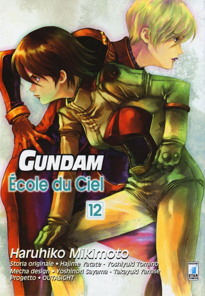 Gundam école du ciel. Vol. 12 Gundam école du ciel. Vol. 12