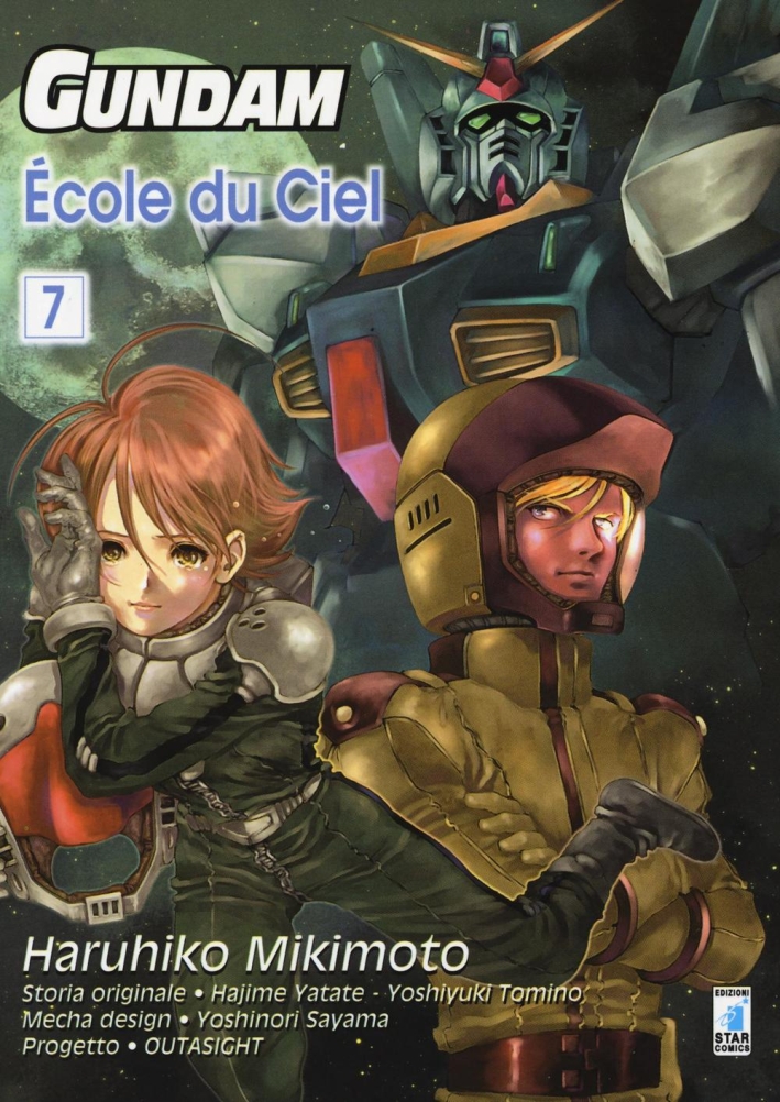 Gundam école du ciel. Vol. 7. Gundam école du ciel. Vol. 7.