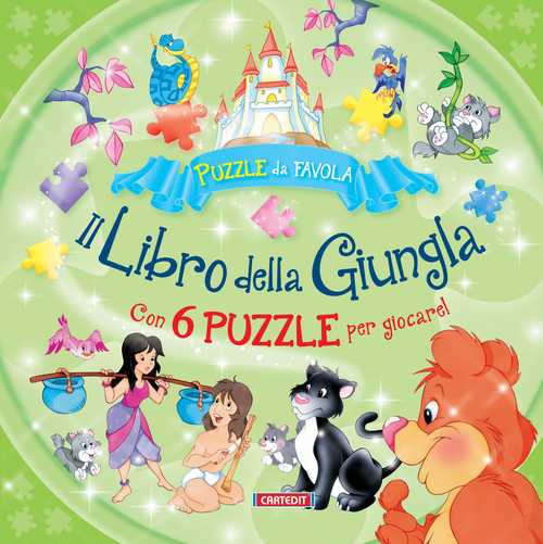 Il libro della giungla Il libro della giungla
