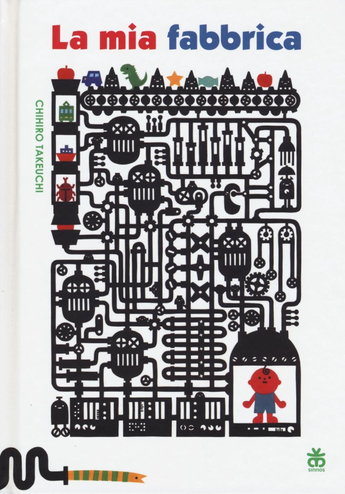 La mia fabbrica. Ediz. illustrata La mia fabbrica. Ediz. illustrata