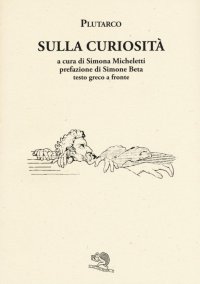 Sulla curiosità