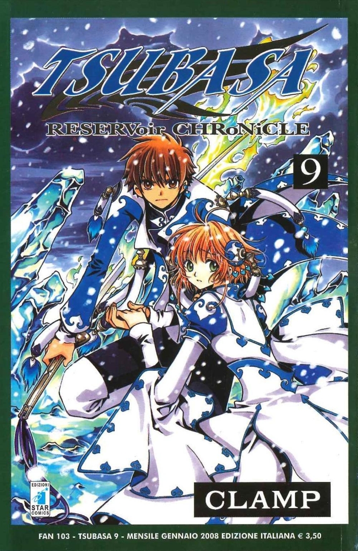 Tsubasa caractere guide. Vol. 9. Tsubasa caractere guide. Vol. 9.