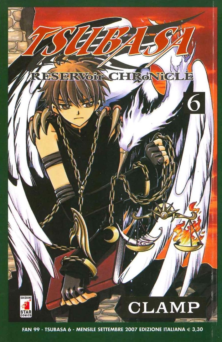 Tsubaba reservoir chronicle. Vol. 6. Tsubaba reservoir chronicle. Vol. 6.