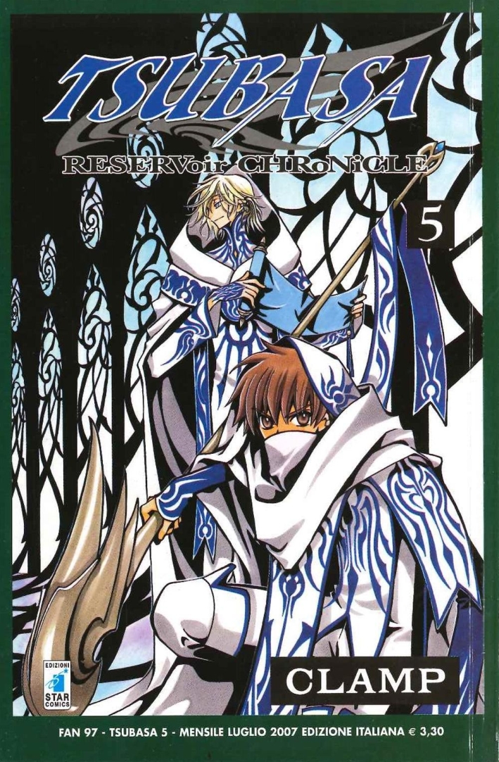 Tsubaba reservoir chronicle. Vol. 5. Tsubaba reservoir chronicle. Vol. 5.