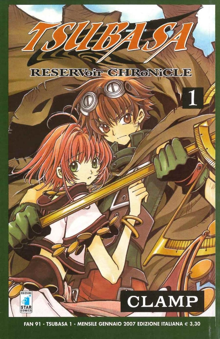 Tsubaba reservoir chronicle. Vol. 1 Tsubaba reservoir chronicle. Vol. 1