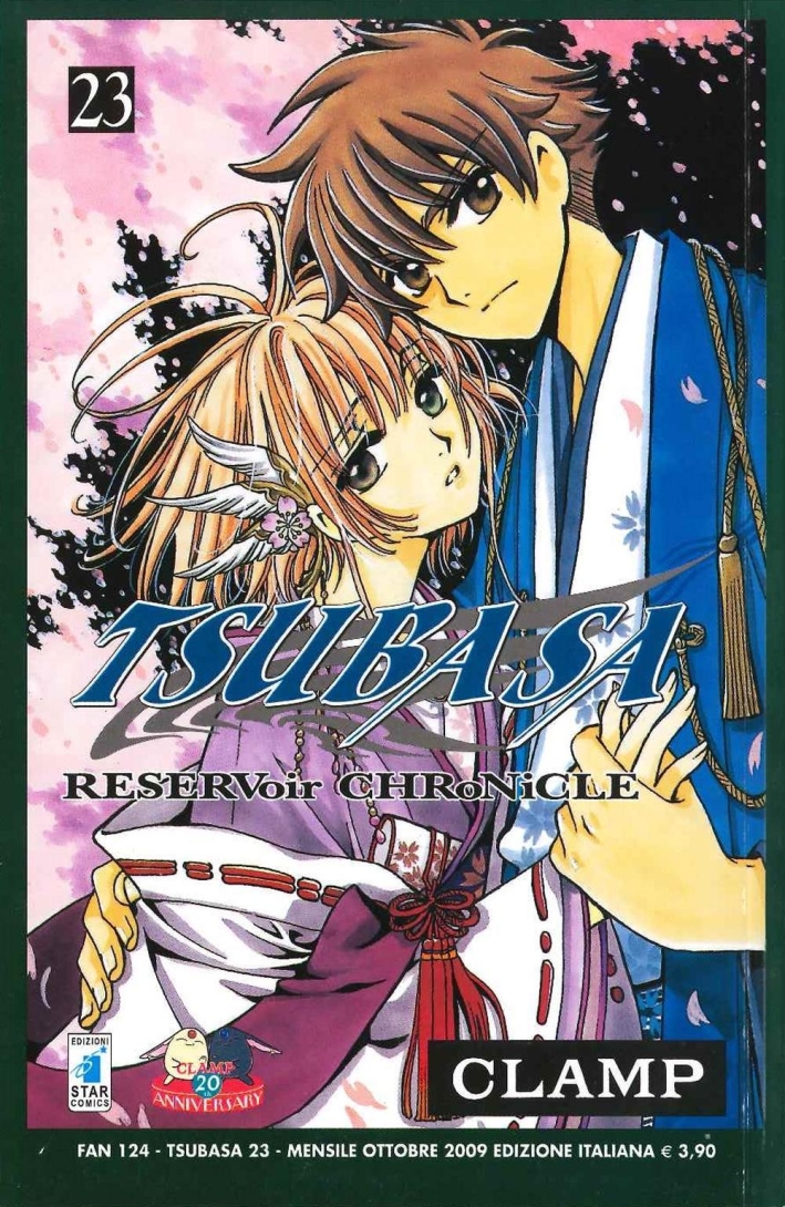 Tsubasa reservoir chronicle. Vol. 23 Tsubasa reservoir chronicle. Vol. 23